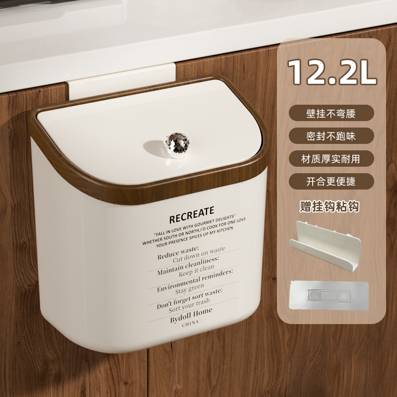 Cubo de basura de cocina medieval colgado doméstico de alto valor visual de gran capacidad de alta calidad 2024 nuevo cubo de madera imitado de cocina