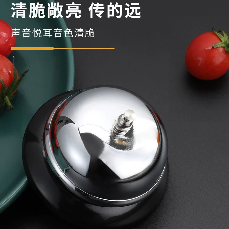 Звонок для блюд, звонок для обслуживания, звонок для еды, кухонный звонок для еды, устройство для ответа, комната для прямой трансляции вызова еды, посадка в автомобиль