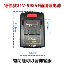 ����ͨ���늳�21V48V�����֘��ƽ��늳ش������荳����