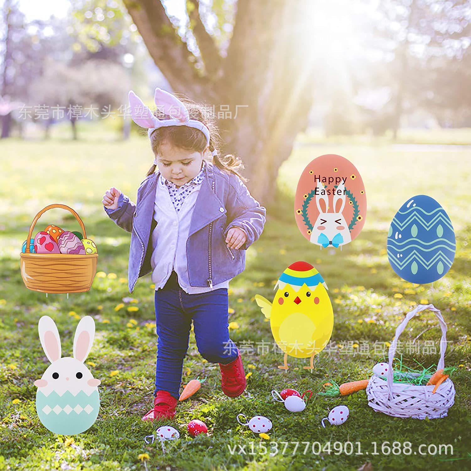 万圣复活感恩节地插排圣诞庭院装饰插牌中空板户外花园草坪标志牌