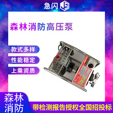 yʽ32|͸gP䓱Сͻø߉ˮ