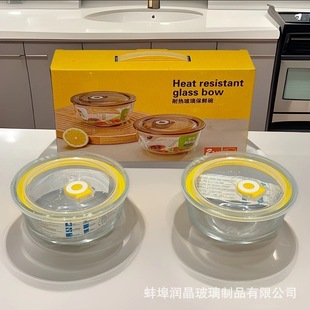 �����΢���t�A�Ύ��w���r��ʳƷ��ˮ���㮔�����b�뱣�زͺ�