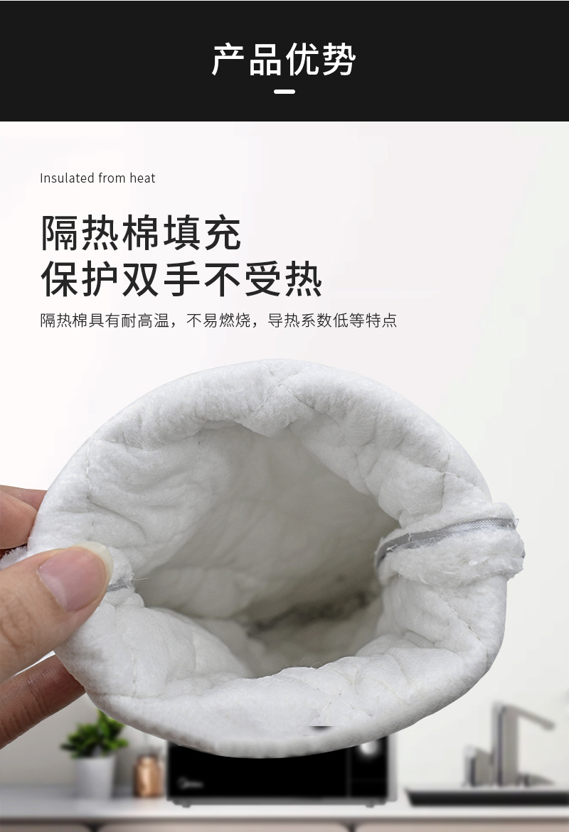 详情页_05