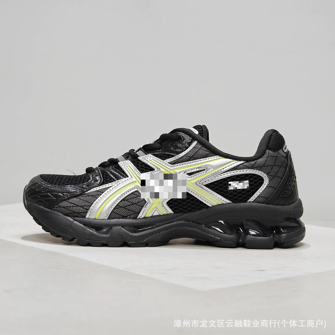 Кроссовки для бега Putian Purehara GEL-Nimbus10.1 dad shoes ретро кэжуал пара ударопоглощающие с мягкой подошвой спорт обувь