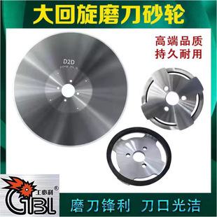 �M�ڽ���ɰ݆�F؛���� �м��C���Ƭĥ��ɰ݆ 610�����ĥ��ɰ݆