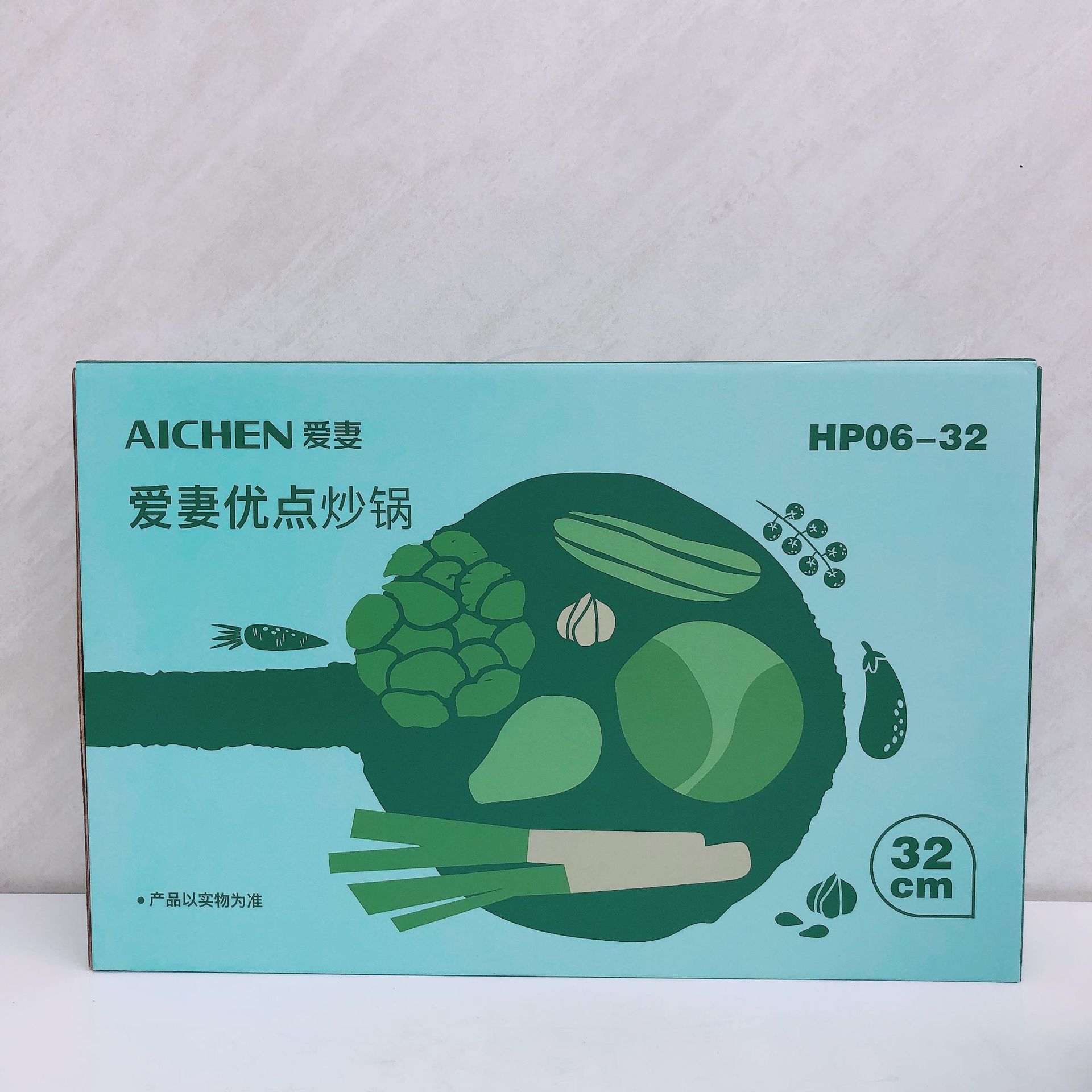 아내를 사랑하는 장점 인터넷-유명한 하이 엔드 Wok 가정용 상업용 선물 적은 오일 흄 스틱 조리기구 선물 도매
