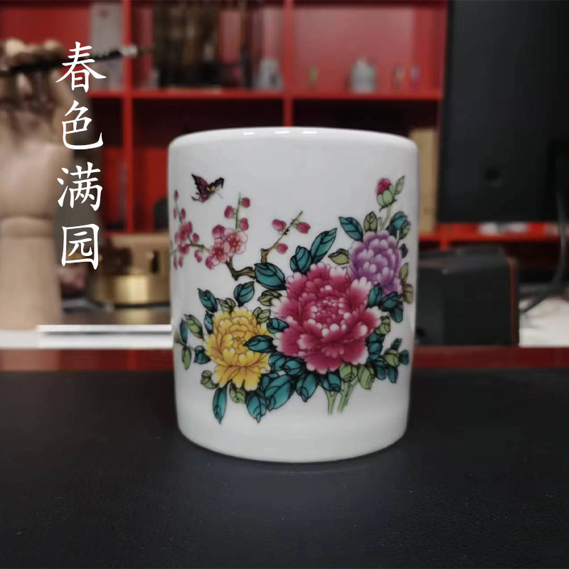 봄 정원