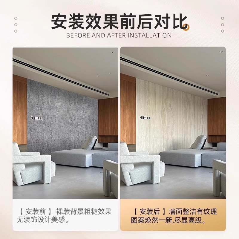 Tire de travertino blanco romano suave, porcelana suave, piedra blanda flexible, piedra de estrella y luna, piedra colateral, piedra en arrozal, patrón de tela, panel decorativo de piedra blanda