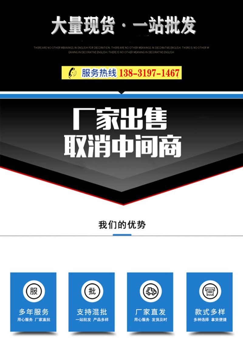 O1CN01U923808-0-cib_conew2