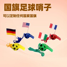 �羳���籭���������������������������������������