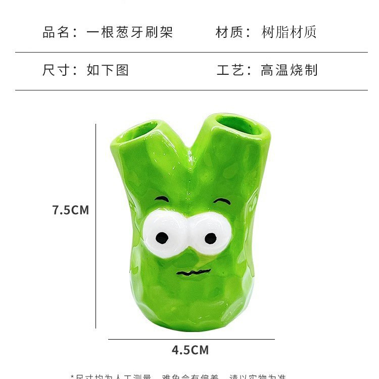 洗手台可爱多彩收纳置物架卫生间收纳牙刷陶瓷搞怪座托牙刷架树脂|undefined