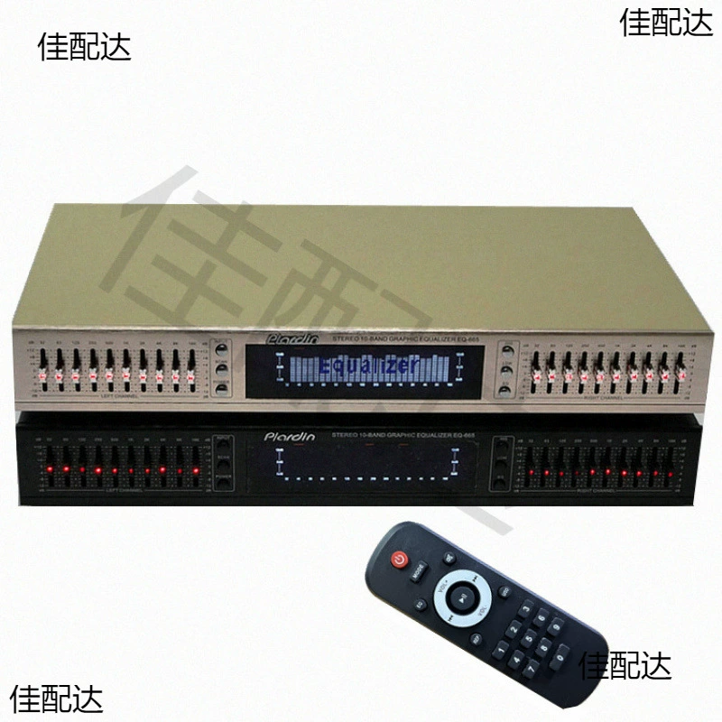 Регулятор высокого и низкого эквалайзера Домашний стерео-тюнеры Двойная средняя школа бас EQ высокий и низкий регулятор