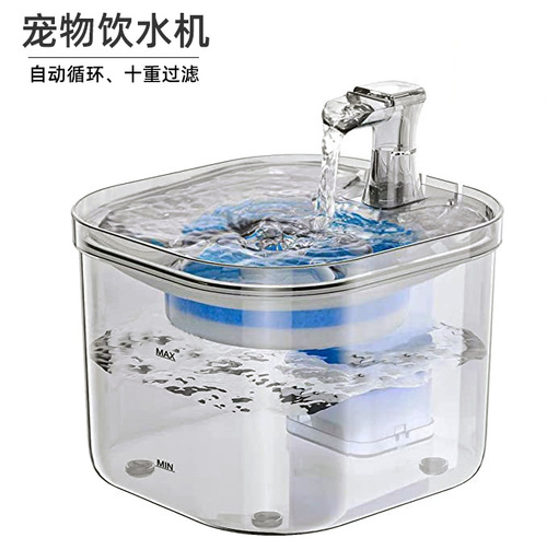 New pet water fountain automatic circulation intelligent constant temperature cat water dispenser live water filter cat and dog drinking utensil