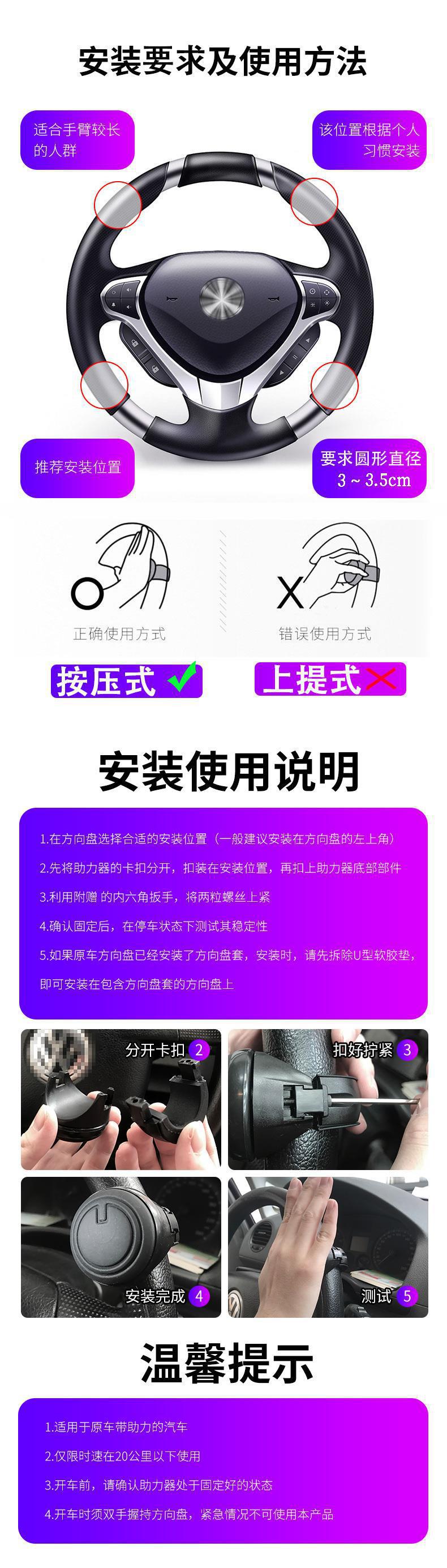 Car Steering Wheel Booster Ball Multi-Function Driving One-Hand Steering Assist Driving Booster Jinbo Strength Wholesale