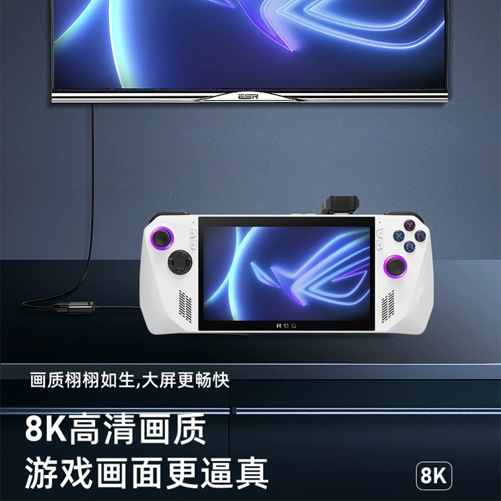 Подходят для аксессуаров ASUS ROG Ally, совместимы с Switch для зарядки передачи C разъём C матерью переход joint