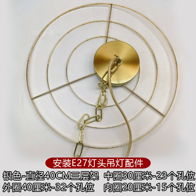 イルミネーション照明器具部品DIYばら売り貝殻の丸い貝母片風鈴ストラップ二重三層ランプ棚装飾|undefined