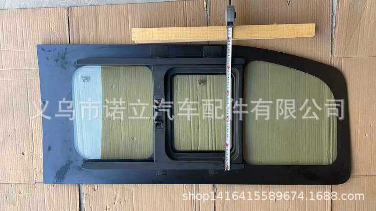 适用尼桑NV350 /E26前中窗玻璃移动车窗玻璃Window