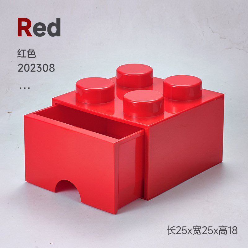 Caja de almacenamiento de bloques de dopamina con alto valor facial lindo dormitorio para mujeres