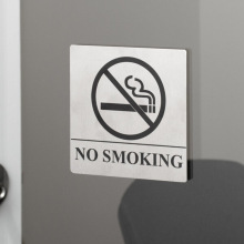 禁止吸烟标识牌温馨提示牌不锈钢请勿吸烟标志牌NO SMOKING SIGN