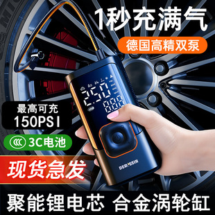 ܇�d���ñ�yʽ��܇݆̥�y�O̥������늄�����܇���a����Ͳ