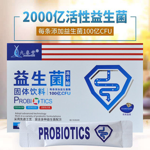 ȫ��ș�I�Ŵ������������ɷ� ���˃�ͯ�����cθ�c������ͬ��