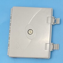 ��Ʒ���]2о���Ϸ��w�� 2о�_��ʽ�ڒ�ʽ����нK�˺� ���w�侀��