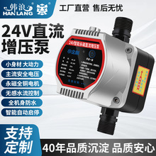 SҶ24Vֱ ȫԄoԁˮˮӉ