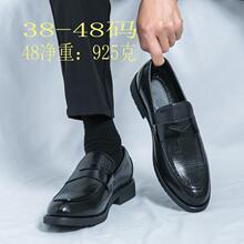 Men's2025�����¿��a���b�̄�ƤЬ�������Ь���_���Kһ�_�Ř�