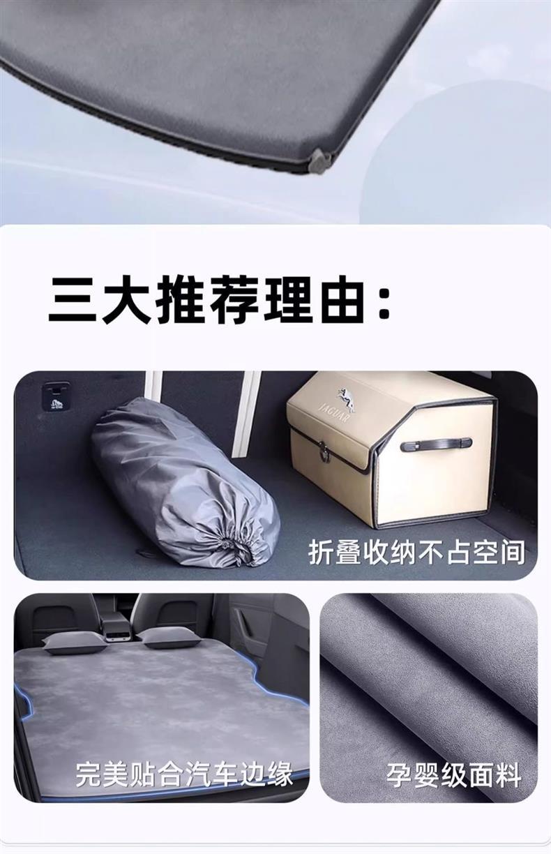Ideal L6 Inflatable Mattress Inflatable Bed Car Bed Travel Bed Trunk Sleeping Pad Original Air Bed Self-Driving Tour 25