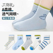 ��ָ��A��ރ�ͯ�m2026���ļ�������Ͳ��ͨ�ɐ�͸��W����ܛ̎��