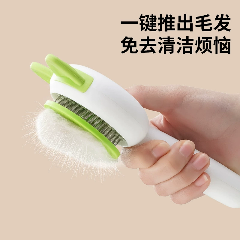 Кошачьи Уха Домашнее Животное Удаление Волос Расческа Очиститель Волос Домашнее Животное Двусторонняя Щетка Для Удаления Волос Собаки Щетка Для Удаления Липких Волос