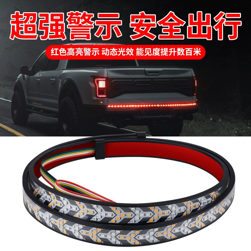 Фонарь-«рыбья кость» для пикапа, 12-24В, задний габаритный/предупреждающий фонарь, атмосферная подсветка для внедорожников, внедорожный свет, эксклюзивная поставка для трансграничной торговли