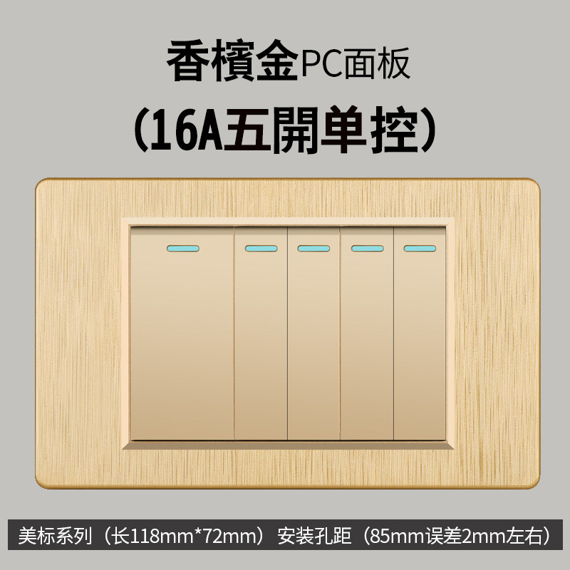 Taiwán estándar 20W carga rápida USB cepillo oro interruptor de pared transfronteriza toma de corriente vietnamita panel de comercio exterior lote