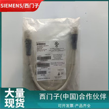 ȫ�� 6XV1822-5BE30���������ӵ���0.3 M6XV18225BE30