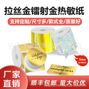 ���z������˺�����ˮȫϢ�D���y��60*50*40*30�l�a�N������ӡ��
