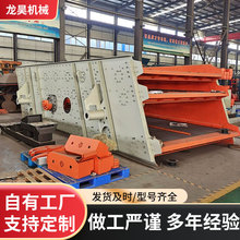 ��Ҏ��ɳ�ӷ��x�O�� ֱ����ӺY ���͵V��ʯ�۷����O��