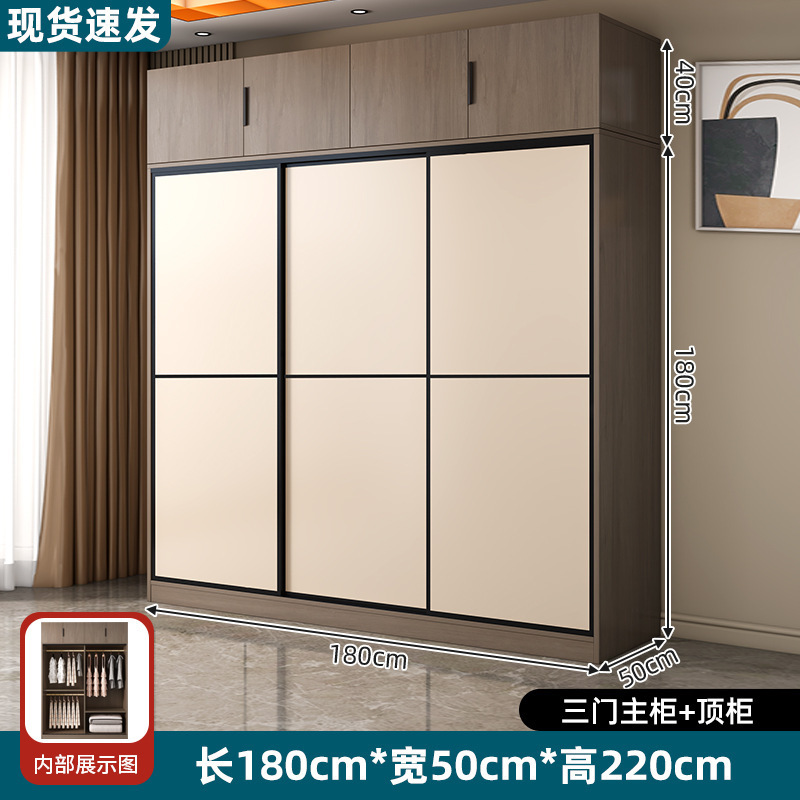 新款简易衣柜家用卧室小户型出租房用实木收纳柜子经济型2025新款|undefined