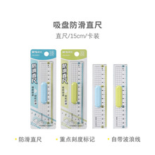 ARL960EF���P����ֱ��15cm�����˾����c�̶Ș�ӛ�ľ����l