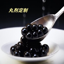 ���Ҷ���ˮ����ӹ� ����������� ҩʳͬԴ ����ˮ�� ���ƴ��ӹ�