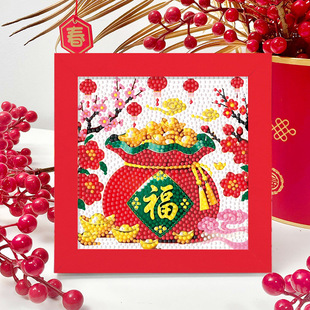 ��ͯ�ֹ����ϰ��X���ʯ�����J�����Ї��L���ָ��������b[̨��