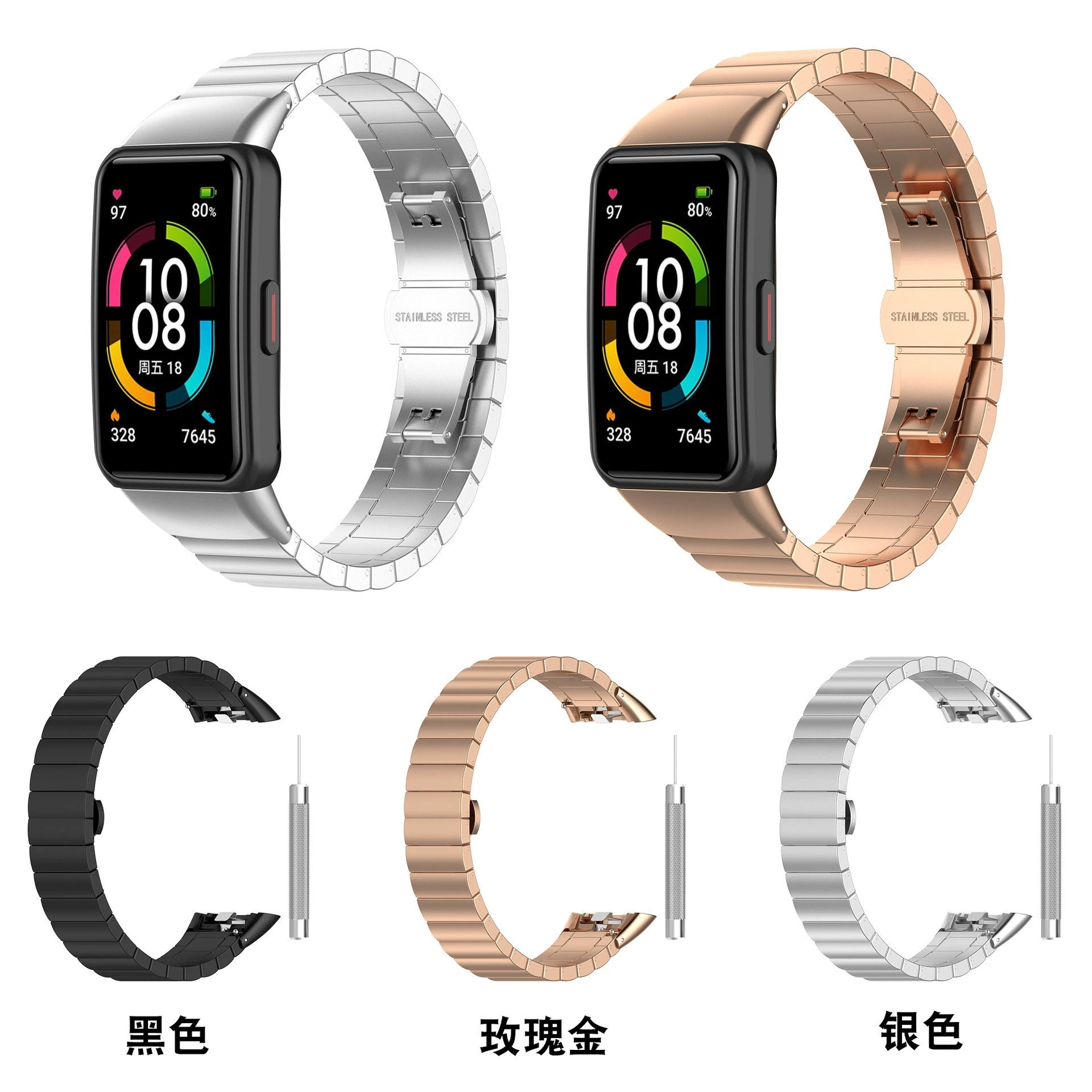 Браслет Huawei, сменный металлический ремешок, нержавеющая сталь