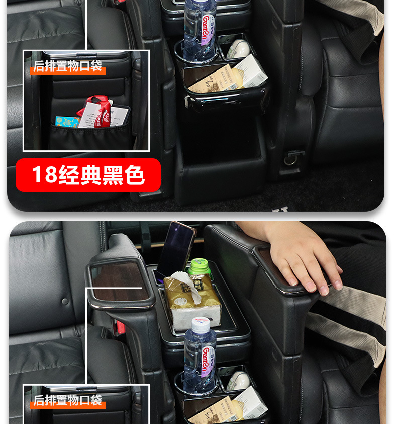 Suitable for Toyota Noah/Voxy60.70.80 Series Center Console Armrest Box Modification Hand Pillow Storage Box