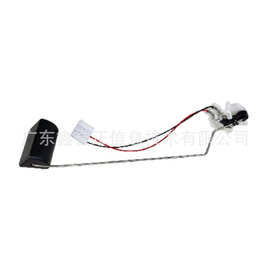 适用于福特新锐界2.7  油箱浮子  F2G3-9A299PA