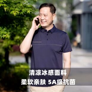 ���͸����ڴ���ʿ����t���ְ��b���e�ļ��¿�z����T��polo����