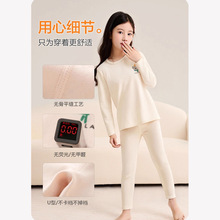 ��ͯ��ů����a��޼Ӻ���ͯ������ѝ�ȴ�Ůͯ�Ҿӷ���ů���b�ﶬ