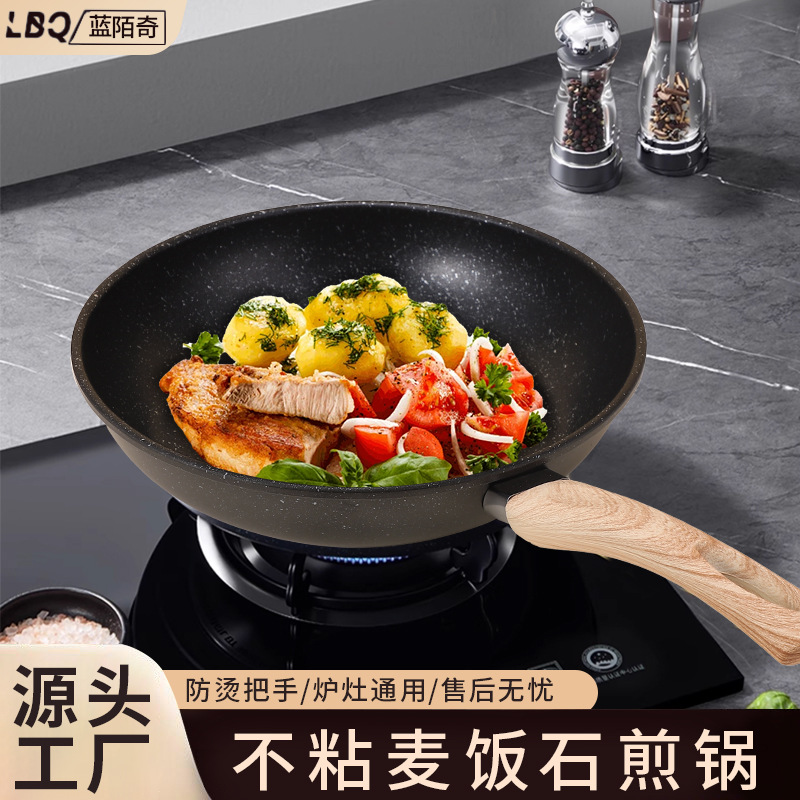 Cookware Pots Pans Kitchen Product