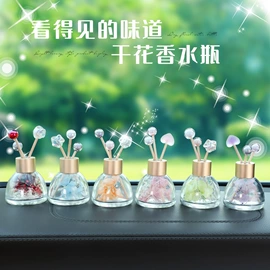 树脂工艺品;汽车摆件;车挂