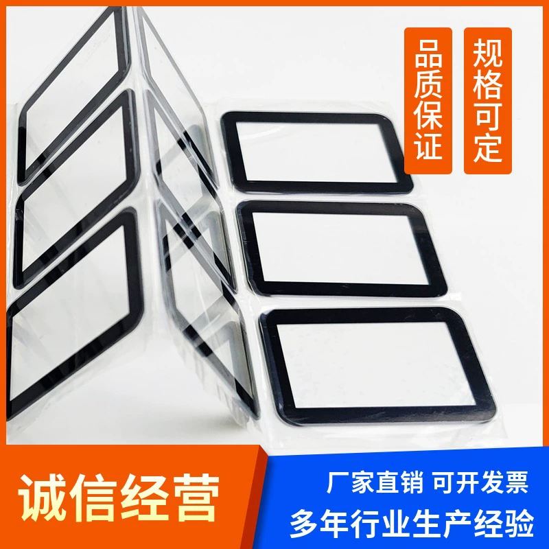 Производитель прозрачных сенсорных экранов из закаленного стекла с шелкографией,  панелей из ультрабелого стекла на заказ.