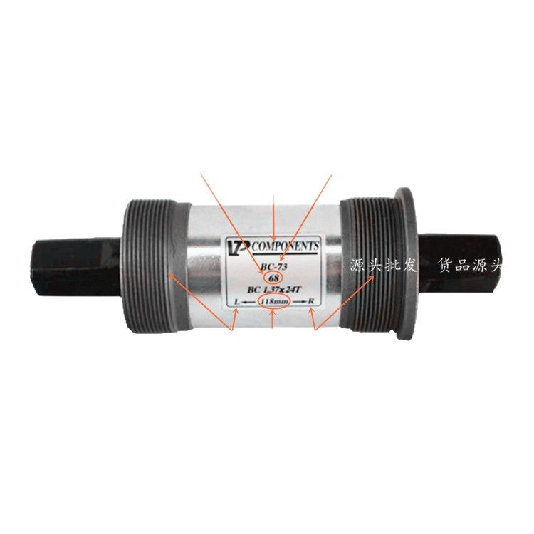 VP eje 68mm agujero cuadrado peilin eje bicicleta media montaña bicicleta eje con tornillos impermeables