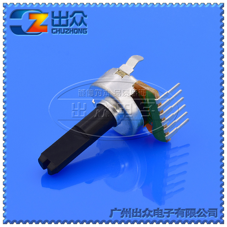 工厂1615G-F30mm半轴塑料手柄外弯带支架 阻值齐全